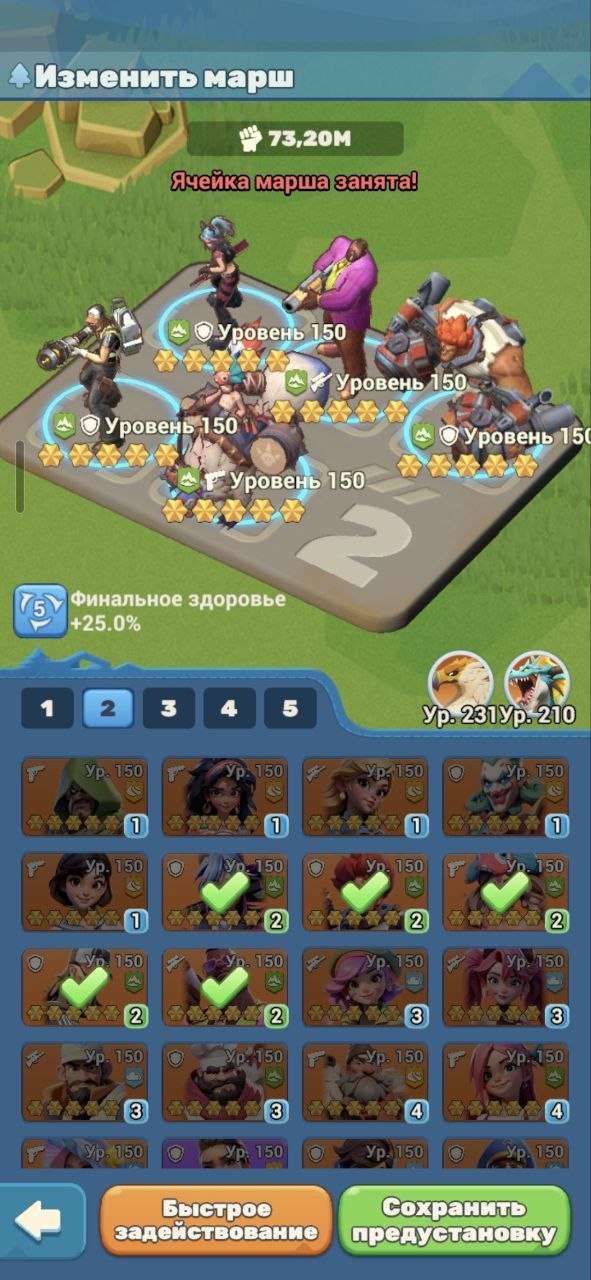 продажа аккаунта к игре Tiles Survive!